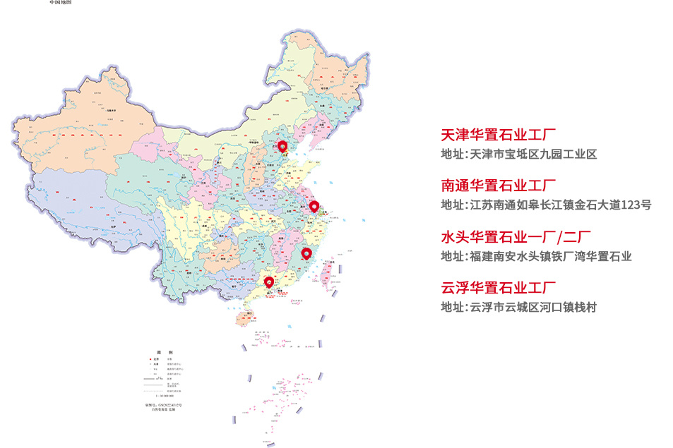 圖片名稱 圖片名稱